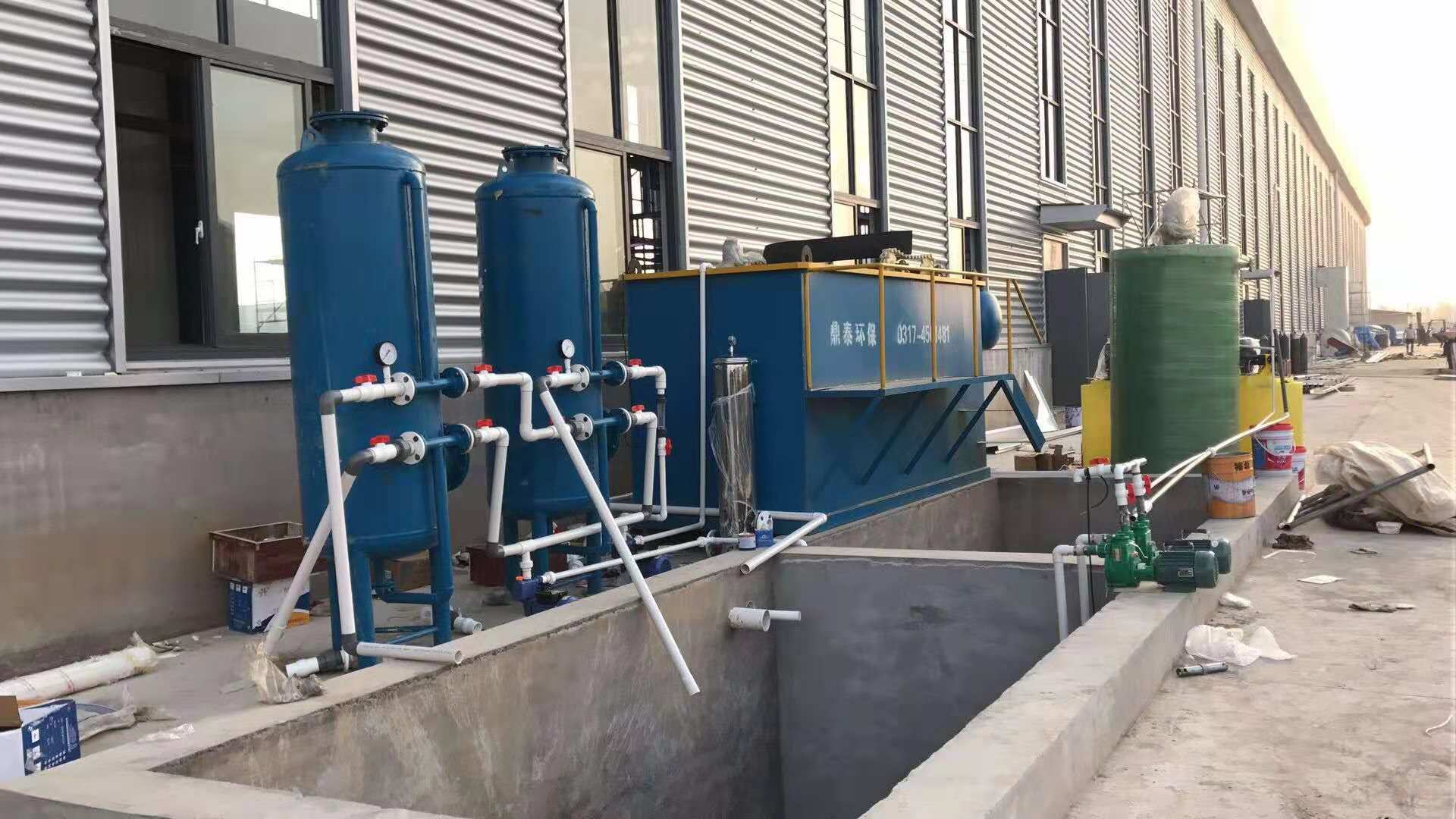 深州酸洗费用中水回用处理设备